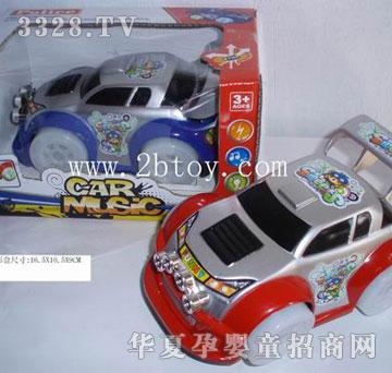 �R�����h(yu��n)g9359