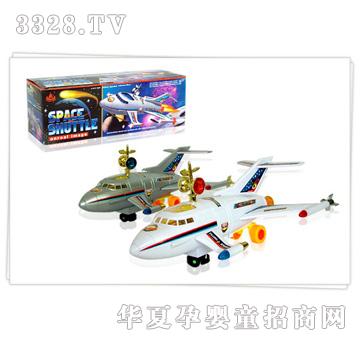 �hԴ�f���w�C