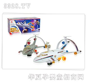 �hԴ̫���f���w�C