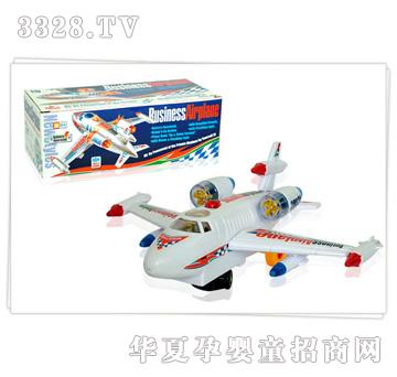 �hԴ늄��f���w�C28039