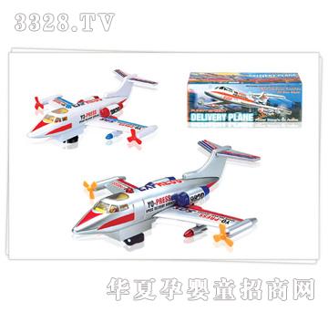 �hԴ�f���w�C9820