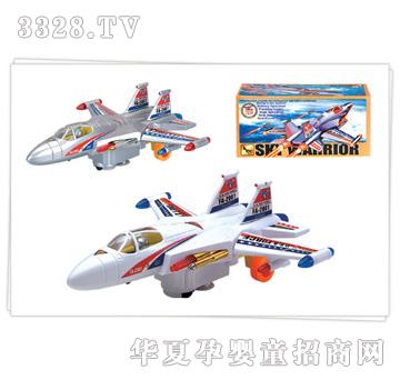 �hԴ���͑��w�C99008