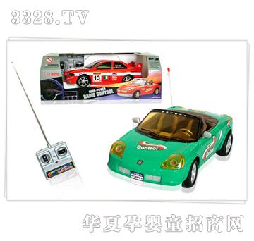 �hԴ�b�ط���܇28075�Gɫ