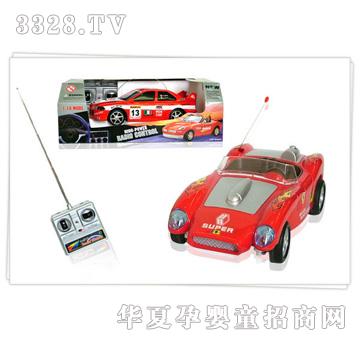 �hԴ�b�ط���܇28075�t2