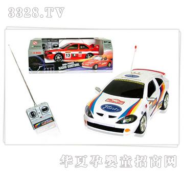 �hԴ�b�ط���܇28075��ɫ2