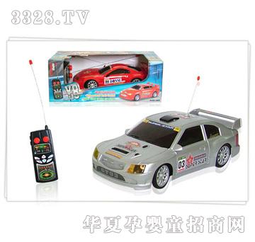 �hԴ�b�ط���܇28081�y��