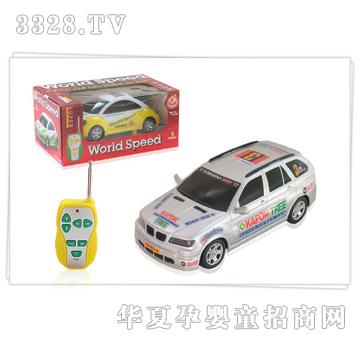 �hԴ�b�ؾ�������܇28103B�y��