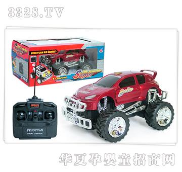 �hԴ�b��ԽҰ܇����݆��28113B�t