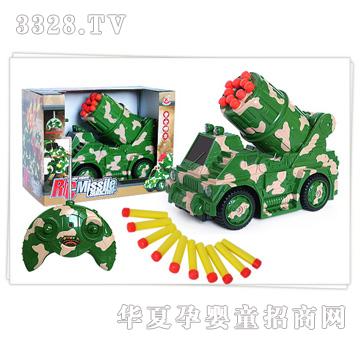 �hԴ�b�،���܇28119A