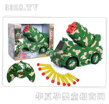 �hԴ�b�،���܇28119B