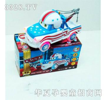 �R�����hg8239\