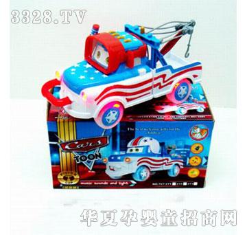 �R�����hg8238
