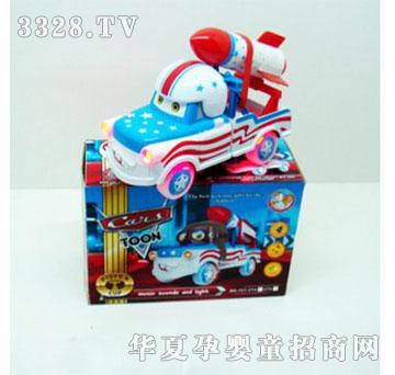 �R�����hg8241