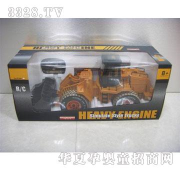 �R�����hg7117