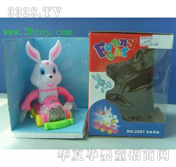 �R�����hg8119