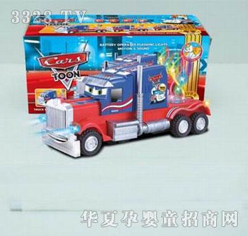 �R�����hg8217