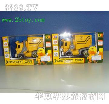�R�����hj1194