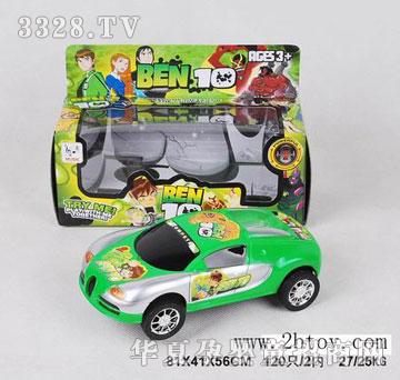 �R�����hf21797