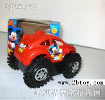 �R�����hd2136