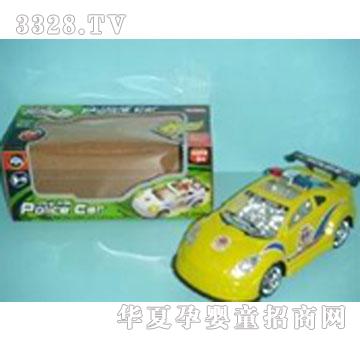 �R�����hf6519