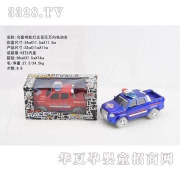 �R�����h(yu��n)f3904