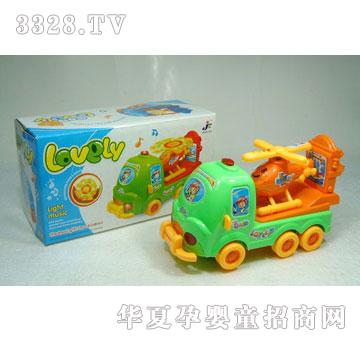 �R�����h(yu��n)e2440