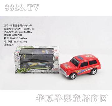 �R�����h(yu��n)f3886