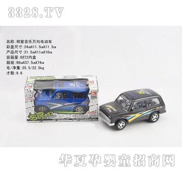 �R�����h(yu��n)f3887