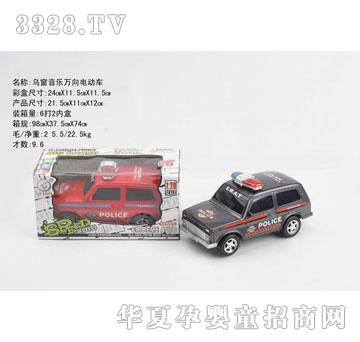 �R�����h(yu��n)f3888