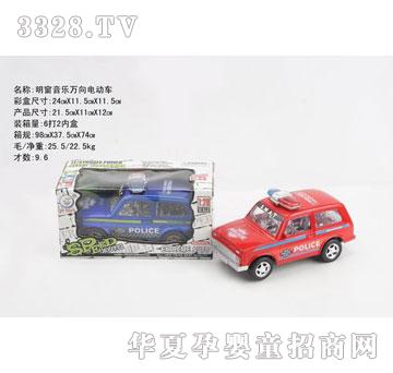 �R�����h(yu��n)f3889