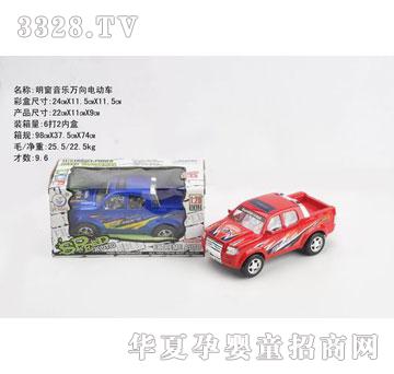 �R�����h(yu��n)f3891