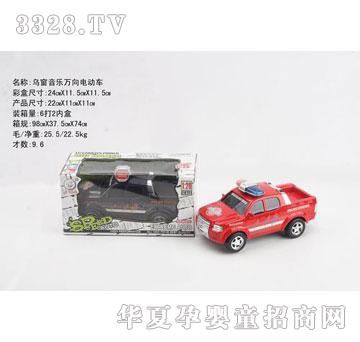 �R�����h(yu��n)f3892