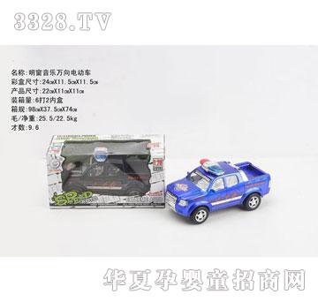 �R�����h(yu��n)f3893