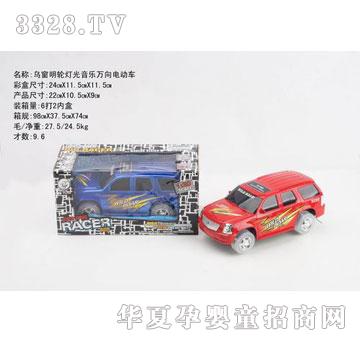 �R�����h(yu��n)f3894