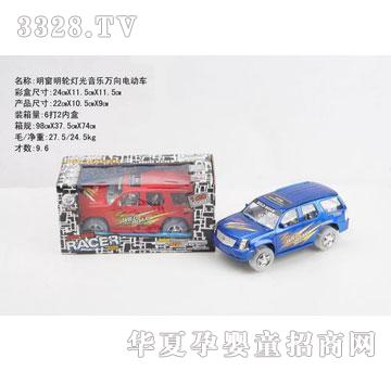 �R�����h(yu��n)f3895