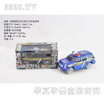 �R�����h(yu��n)f3896