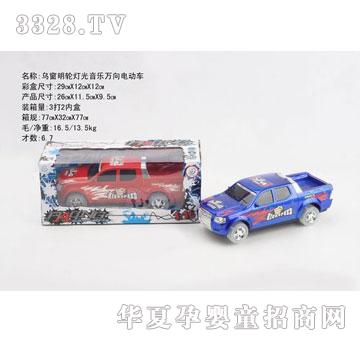 �R�����hf3870