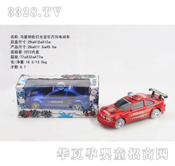 �R�����hf3872