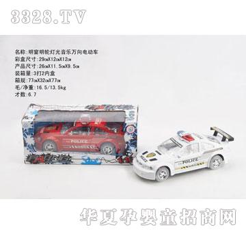 �R�����hf3873