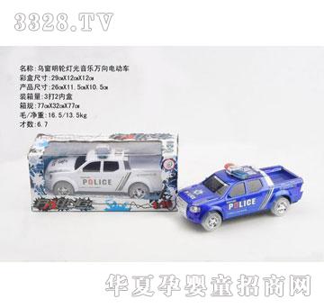 �R�����hf3874