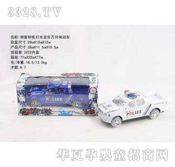 �R�����hf3875