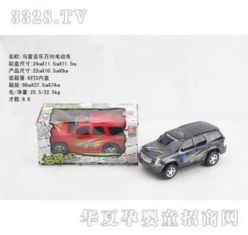 �R�����hf3882