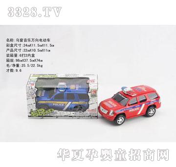 �R�����hf3884