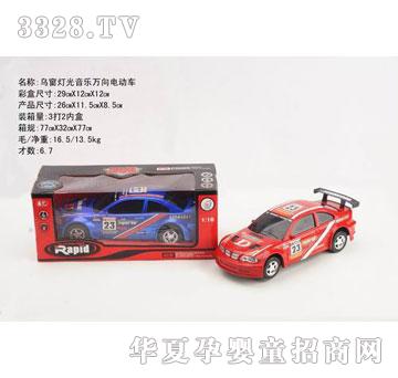 �R�����hf3856