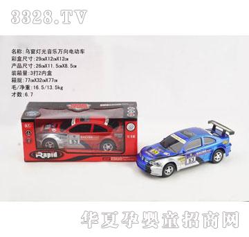 �R�����hf3858