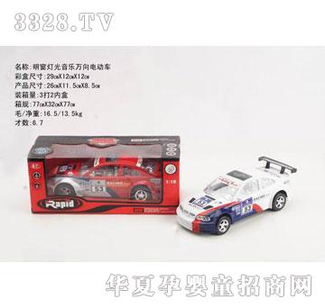 �R�����hf3859