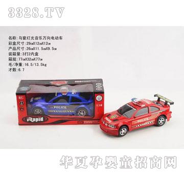 �R�����hf3862