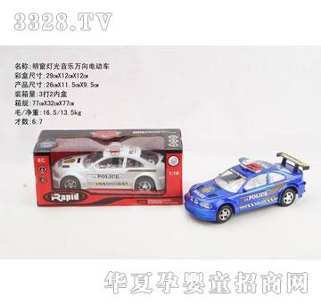 �R�����hf3863