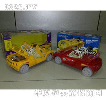 �R�����h(yu��n)f1872