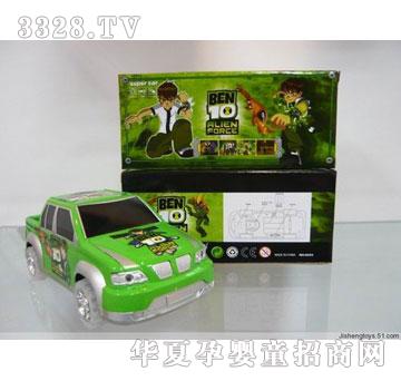 �R�����h(yu��n)f2383